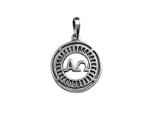 Pingente Medalha Alfa E Omega - Prata 925